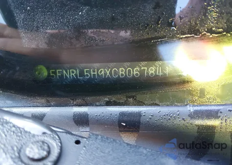 2012 Honda Odyssey Touring/Touring Elite from USA, damaged, VIN 5FNRL5H9XCB067841